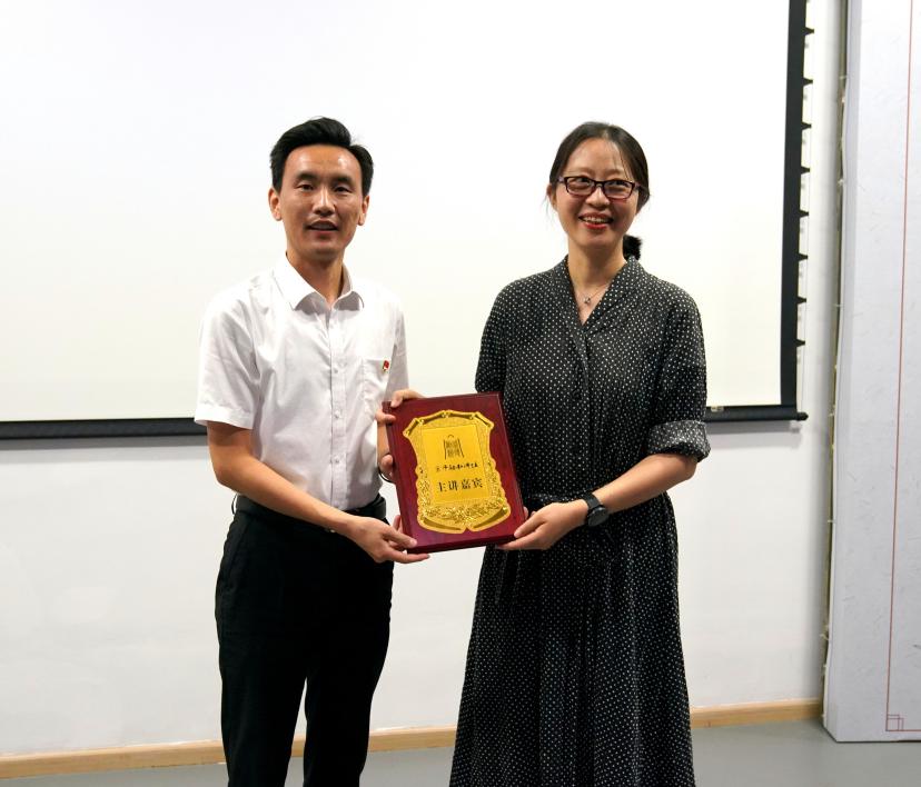 北京师范大学未来教育学院