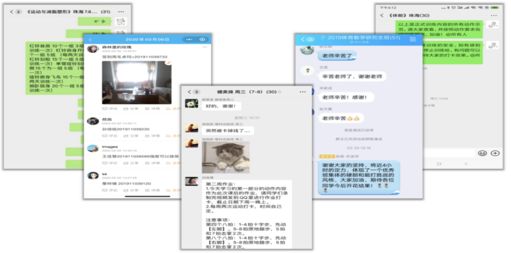 7d0a8930688e21aa8fb95d738637f41