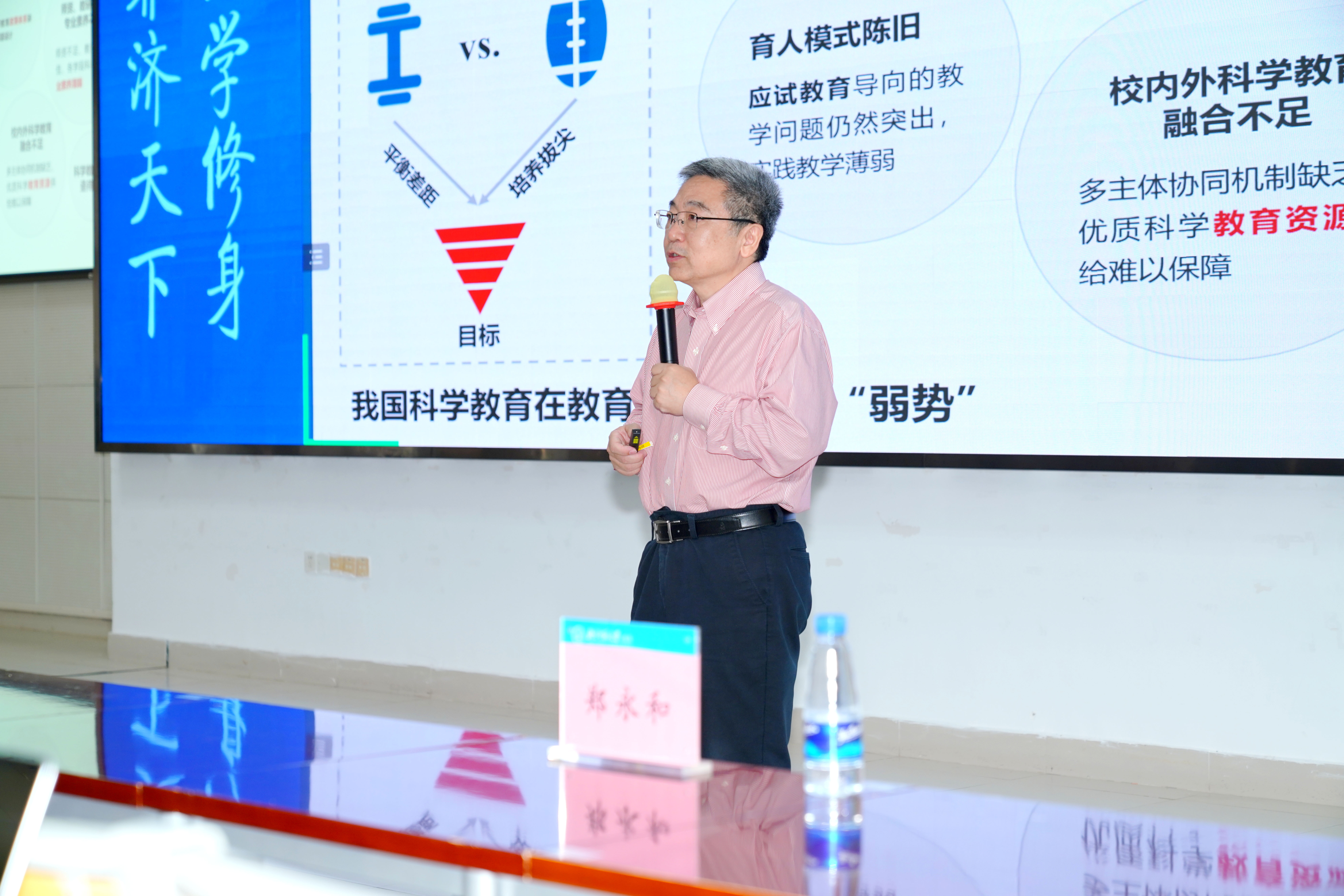 微信图片_20250604094138.jpg