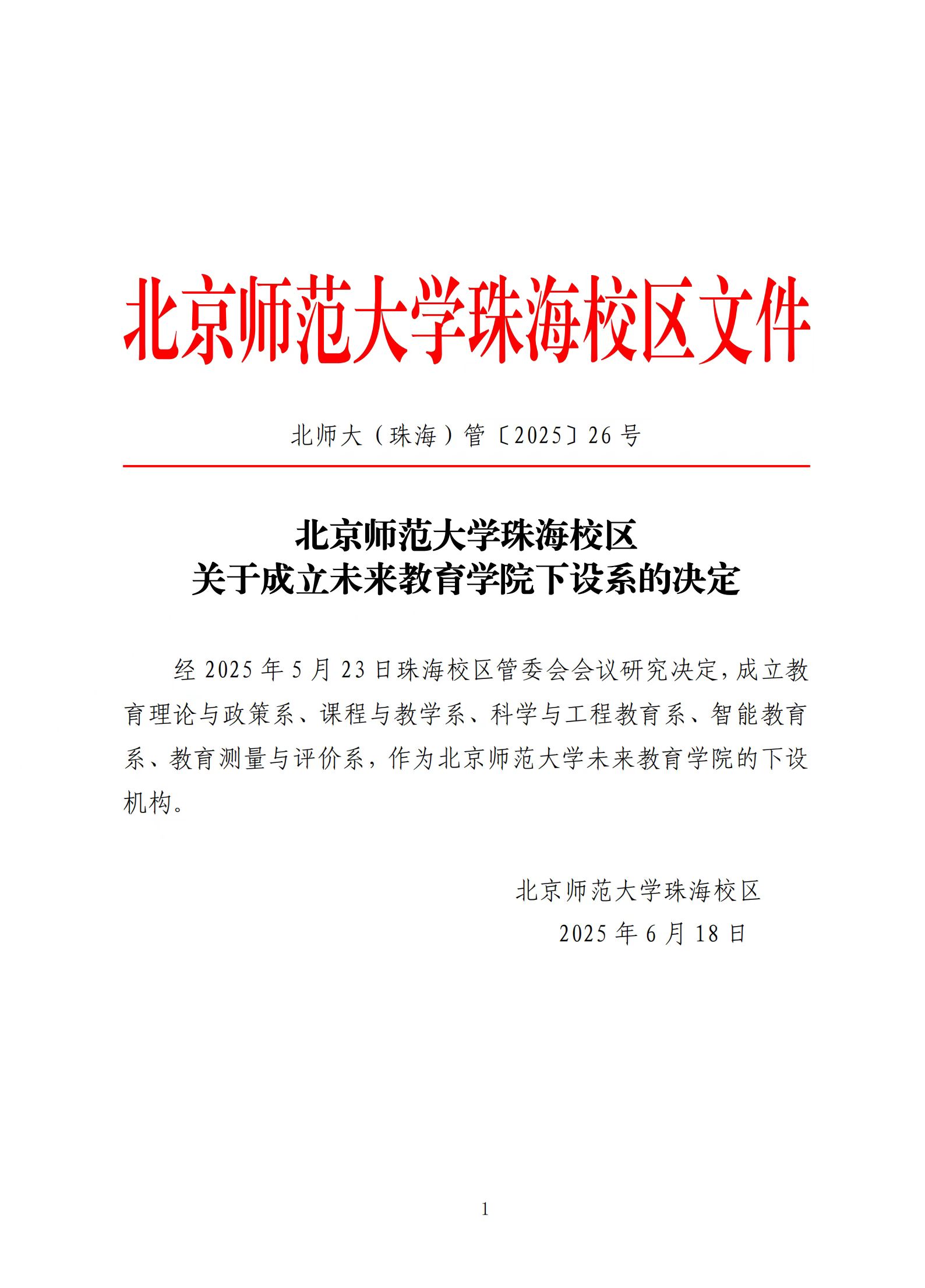 ca89839edc10c499e15c694ca0a4d1d.jpg
