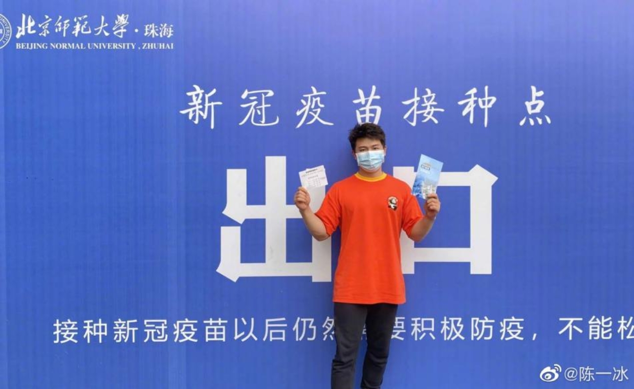 C:\Users\Administrator\Desktop\7.jpg7 C:\Users\Administrator\Desktop\7.jpg7