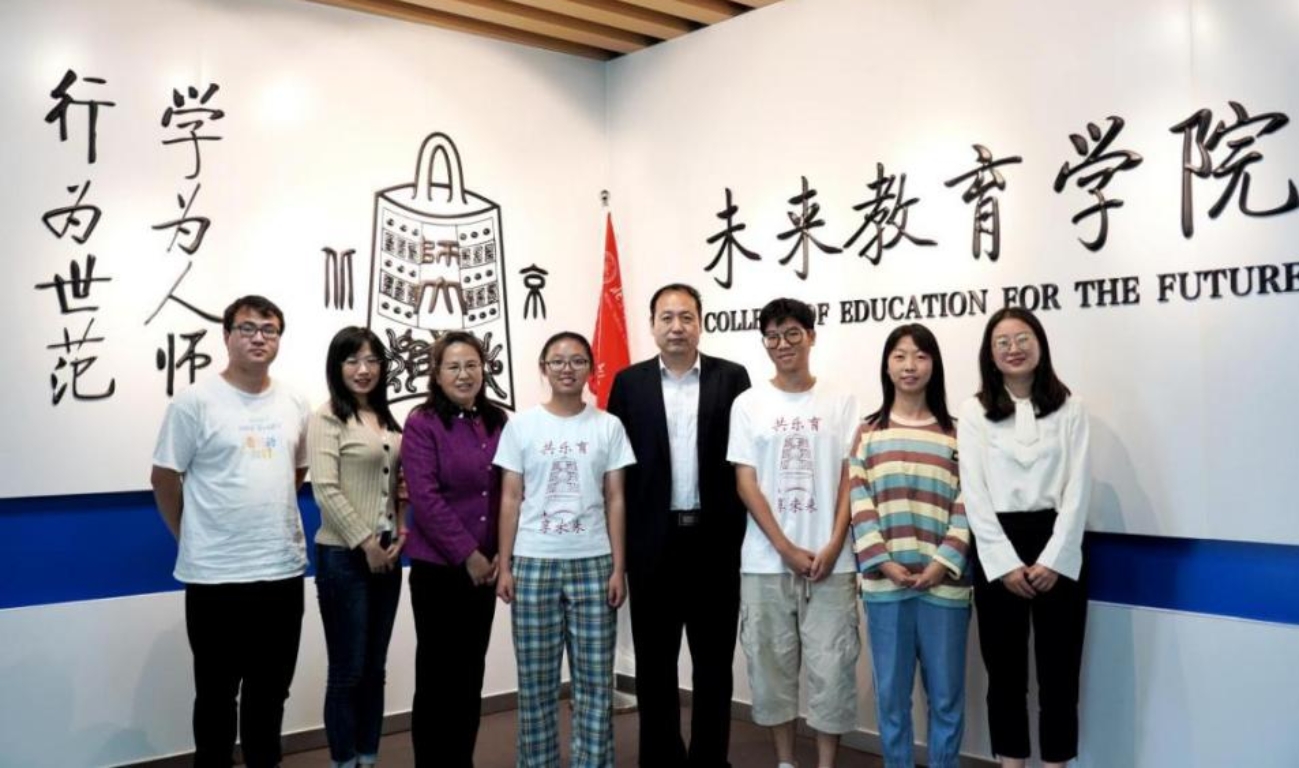 2020-11-11 125041(7) 2020-11-11 125041(7)