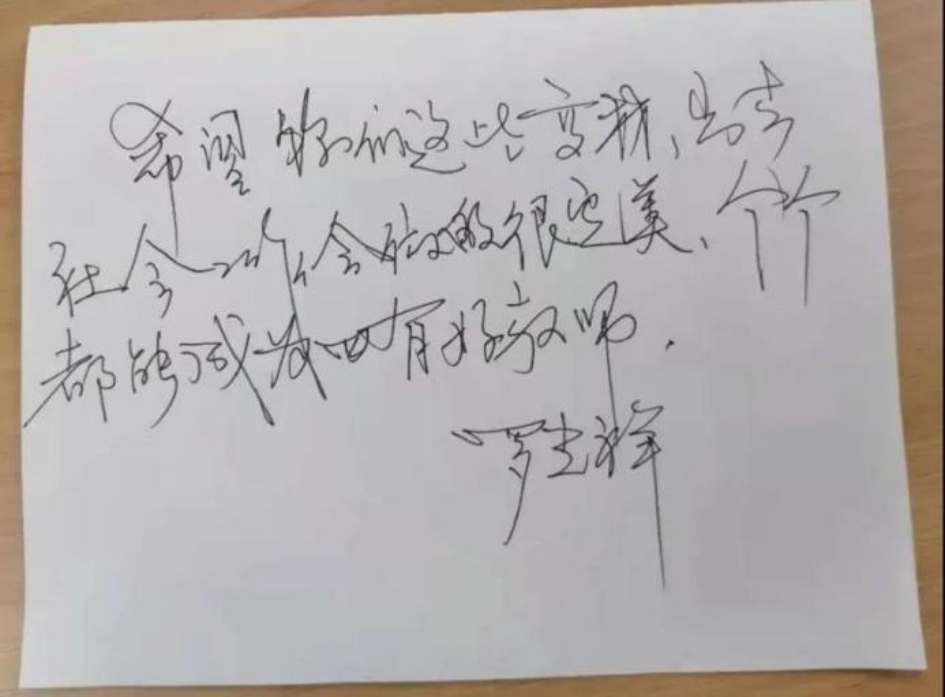 微信图片_20210530142851 微信图片_20210530142851