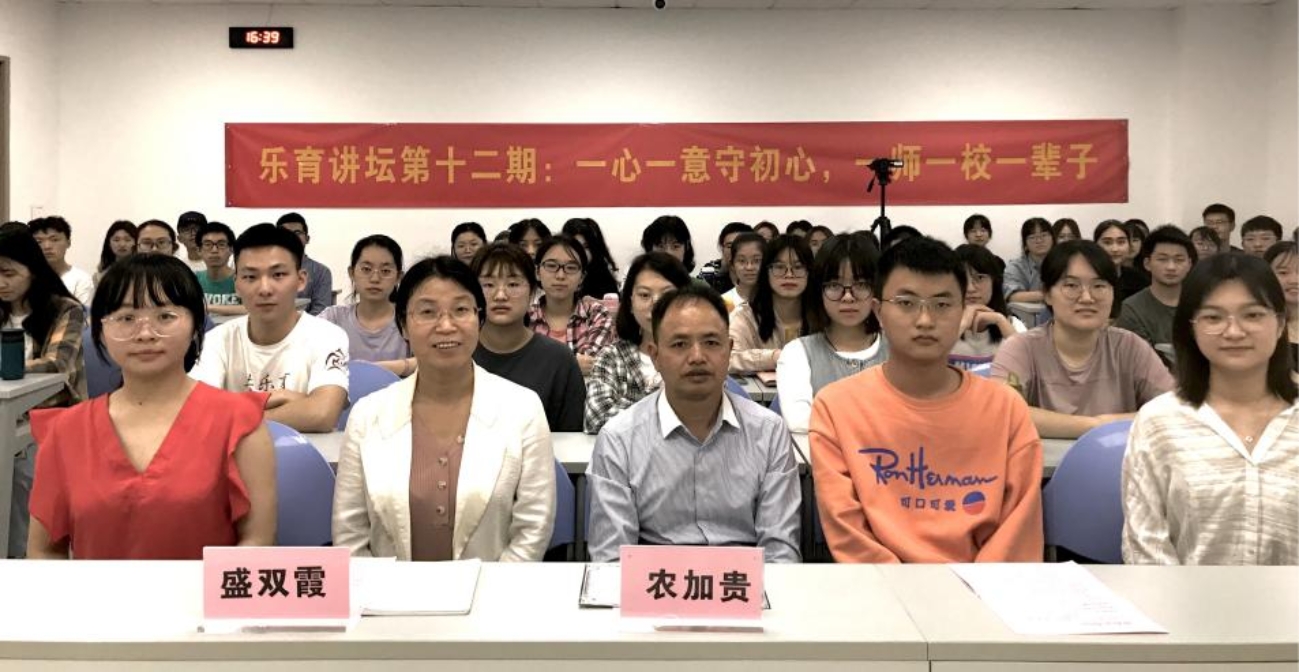 C:\Users\Administrator\Desktop\农加贵.jpg农加贵 C:\Users\Administrator\Desktop\农加贵.jpg农加贵